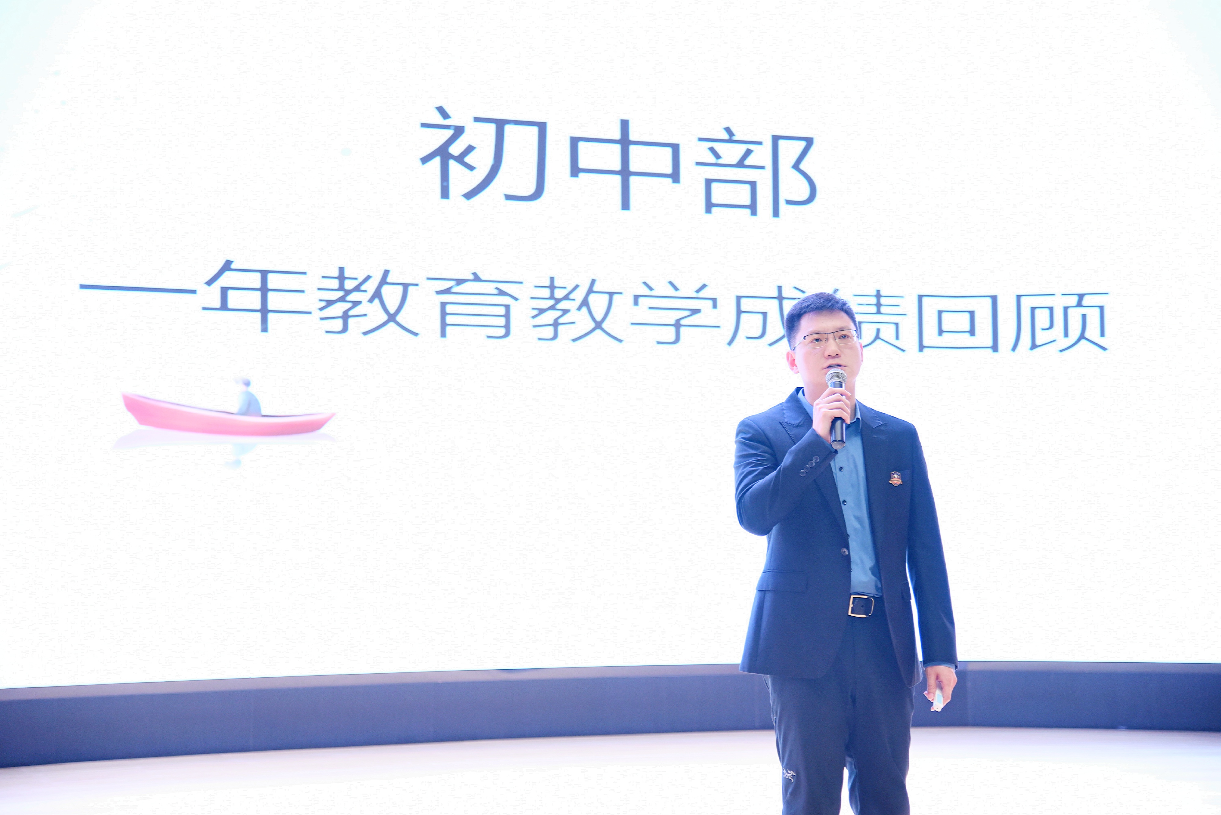 学校隆重表彰2021-2022学年度优秀教师 学校隆重表彰2021-2022学年度优秀教师