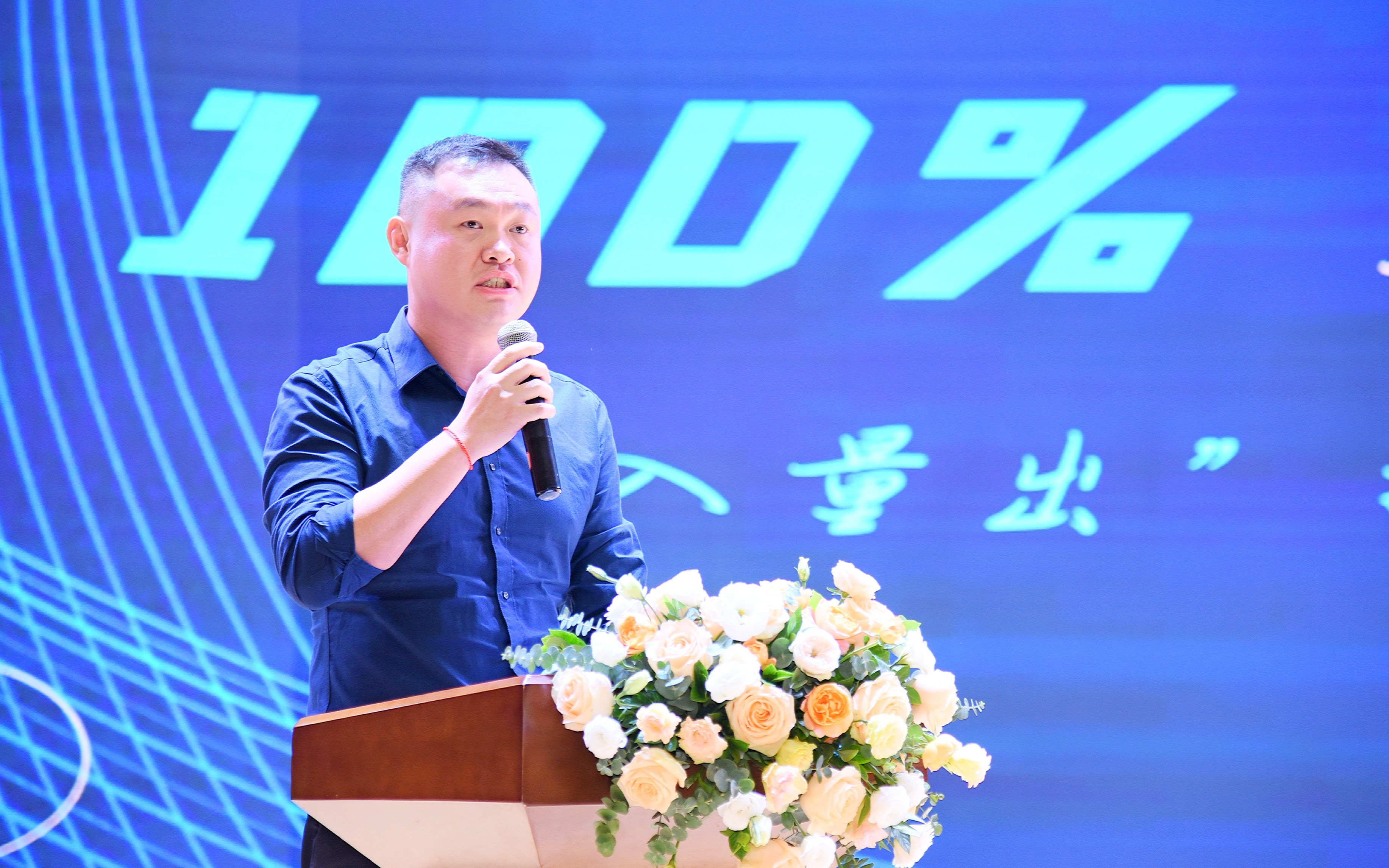 学校隆重表彰2021-2022学年度优秀教师 学校隆重表彰2021-2022学年度优秀教师