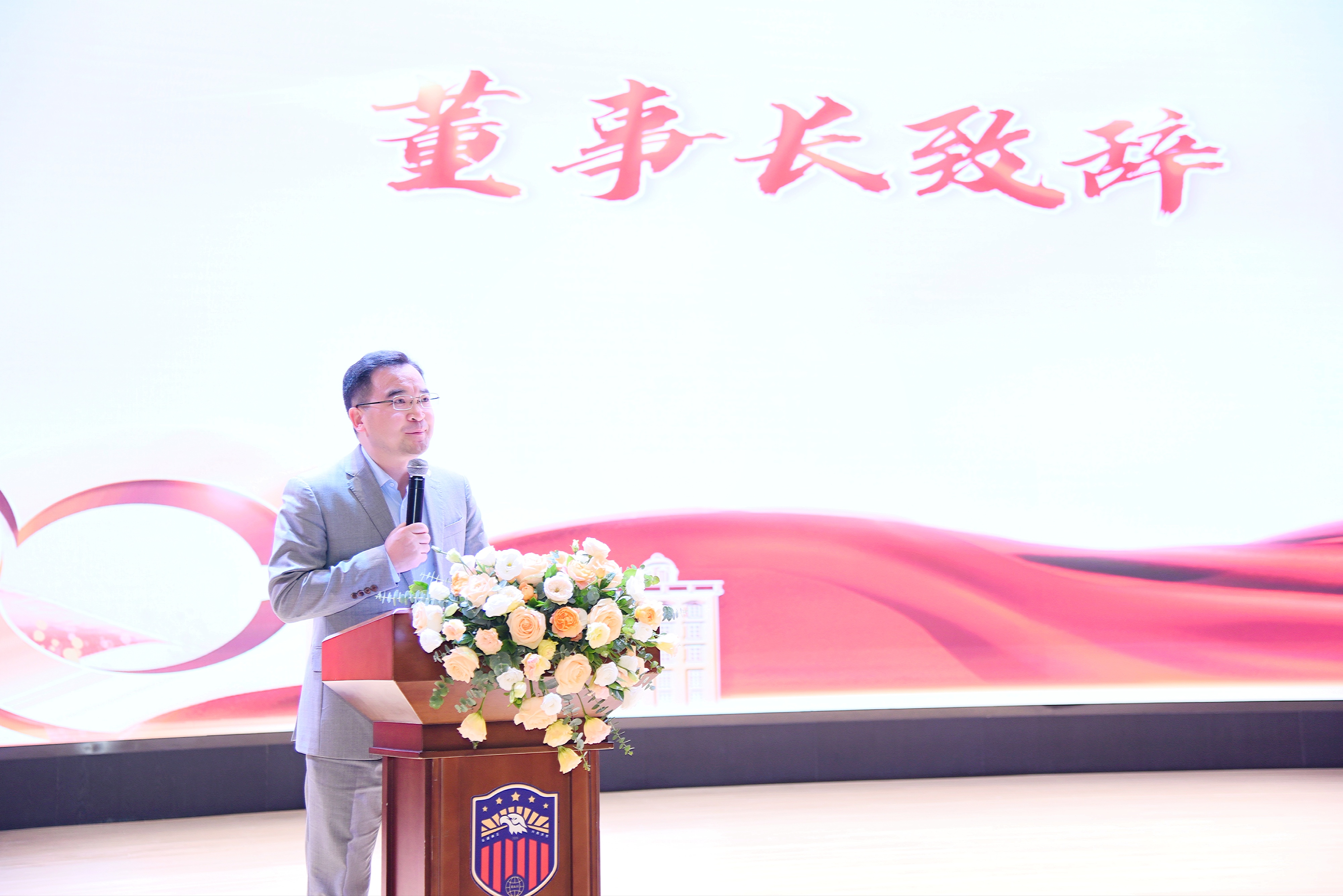 学校隆重表彰2021-2022学年度优秀教师 学校隆重表彰2021-2022学年度优秀教师