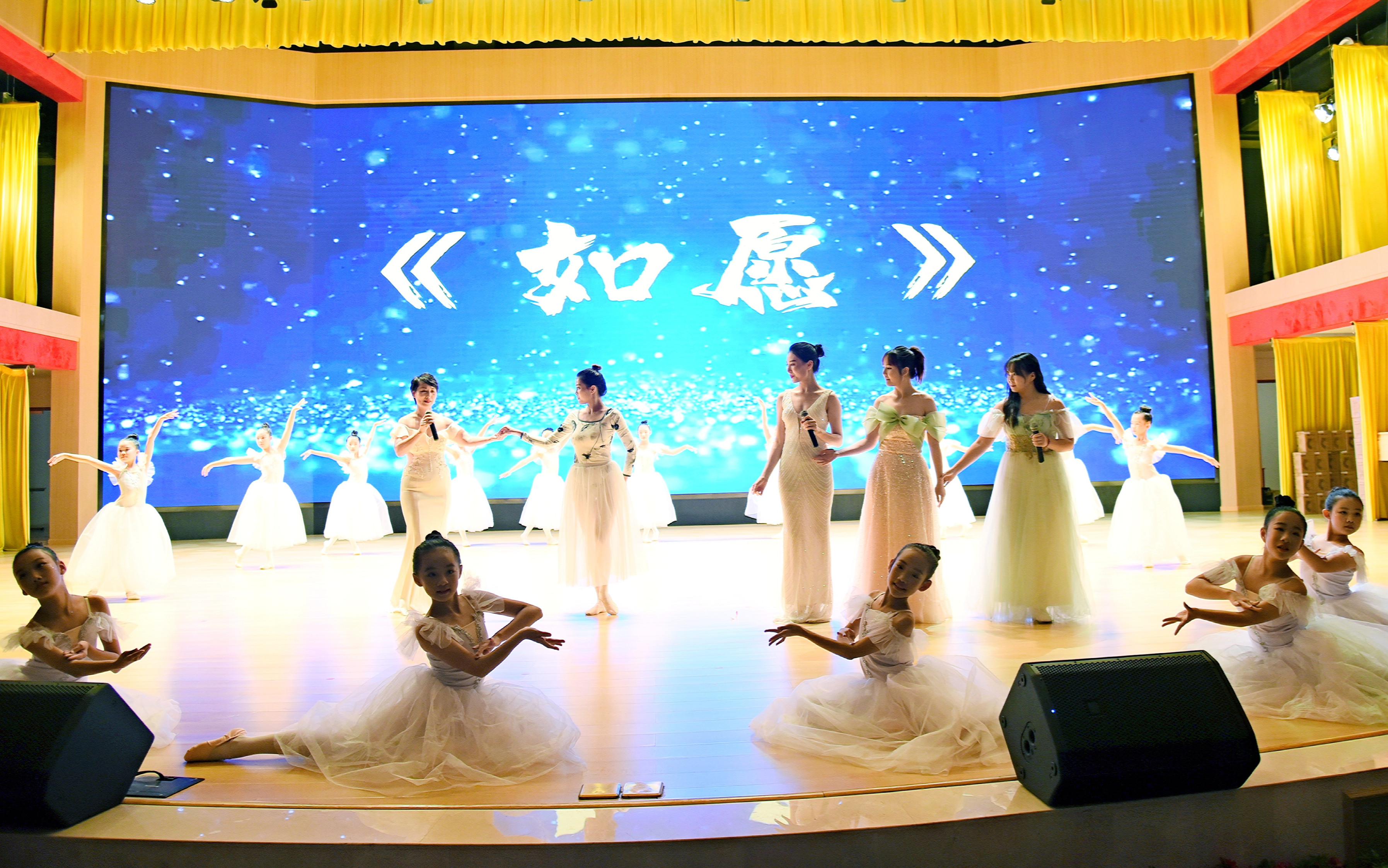 学校隆重表彰2021-2022学年度优秀教师 学校隆重表彰2021-2022学年度优秀教师
