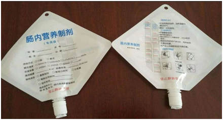 营养课堂|临床营养从“幕后”到“幕前” 营养课堂|临床营养从“幕后”到“幕前”