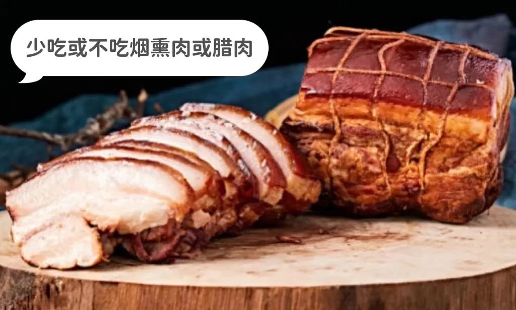营养课堂|肿瘤患者不能吃红肉吗? 营养课堂|肿瘤患者不能吃红肉吗?