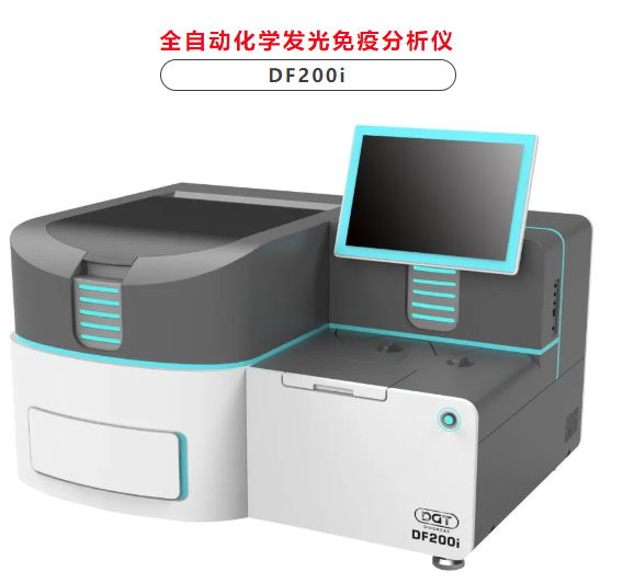高敏心肌肌钙蛋白的《专家共识》：更高的临床应用价值