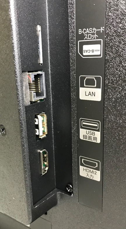 AS-323W AS-323W