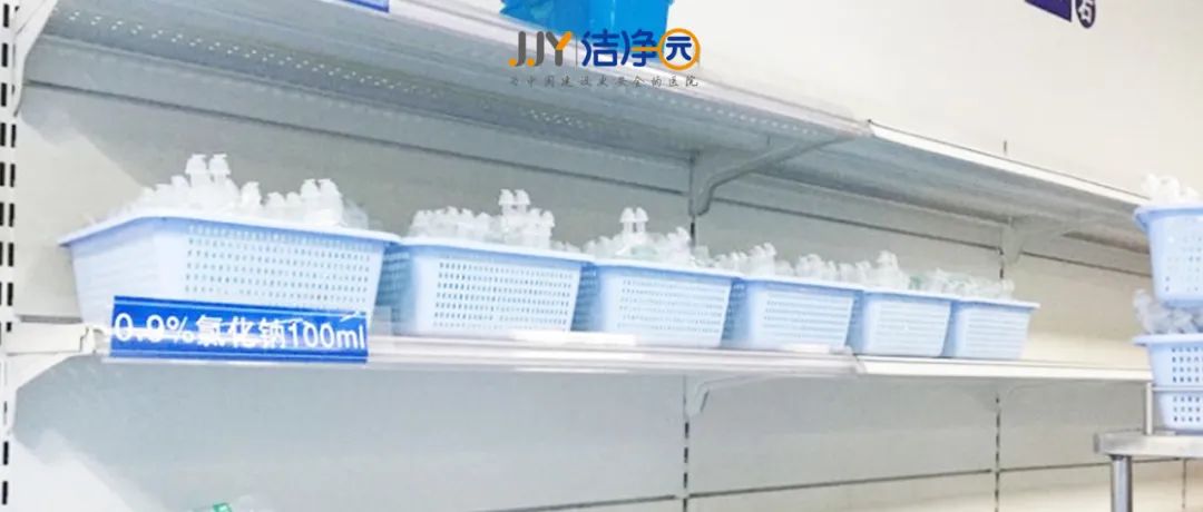 医疗洁净装备工程综合性能检测验收设备清单，建议收藏~