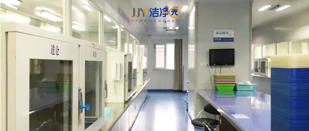 醫(yī)療潔凈裝備工程綜合性能檢測驗收的“主角”設(shè)備