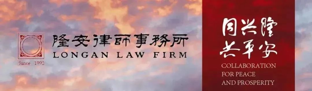 协会副会长权鲜枝律师荣登《亚洲法律杂志》2022年“中国十五佳女律师”榜单