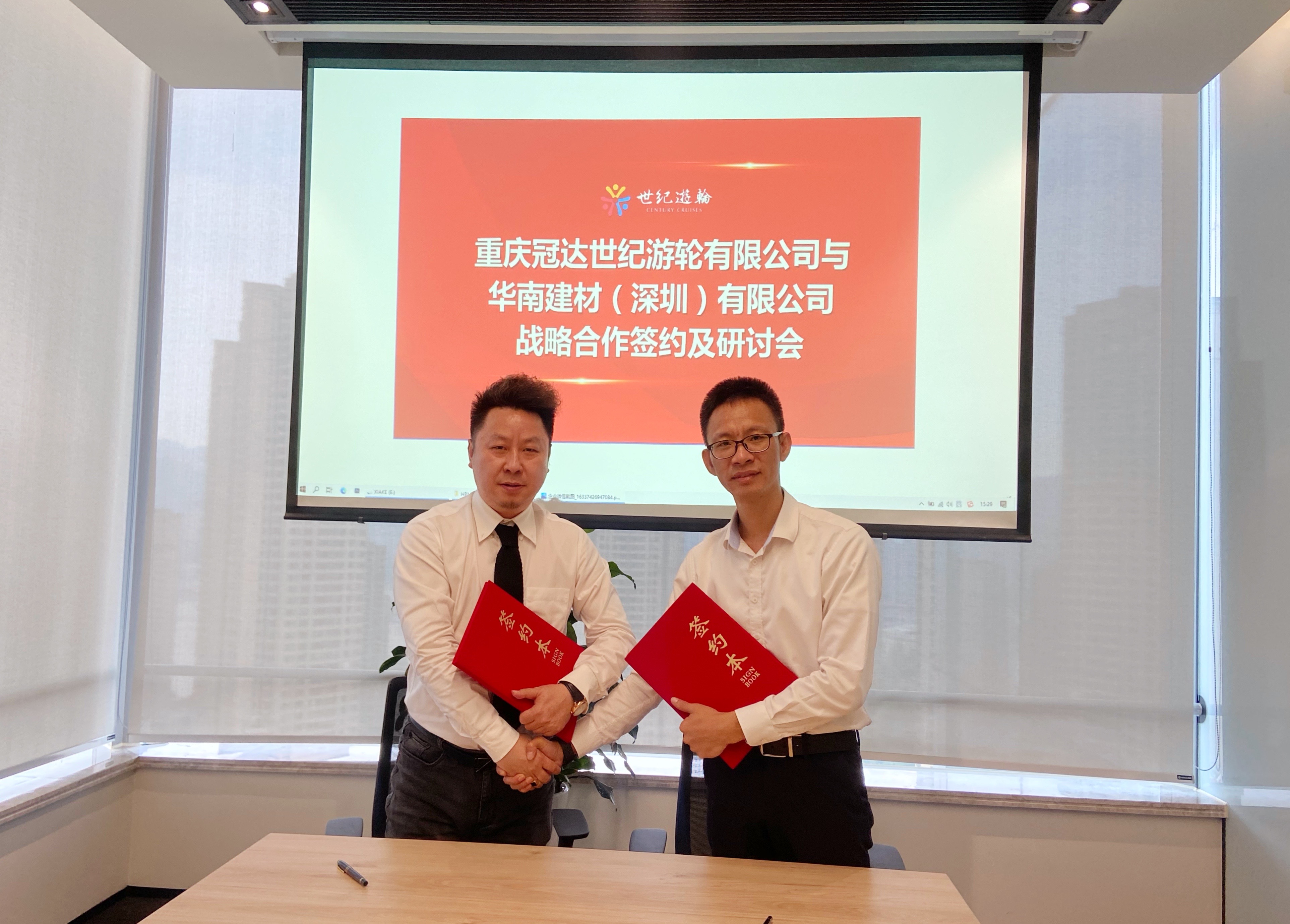 重庆冠达“世纪远航”整体卫生单元吊装成功,开创中国长江豪华游轮建造新篇章 重庆冠达“世纪远航”整体卫生单元吊装成功,开创中国长江豪华游轮建造新篇章