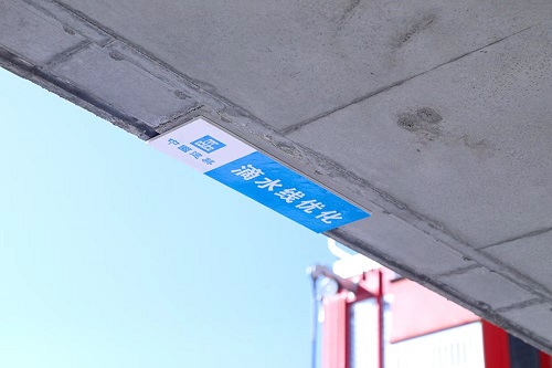 攀枝花市召开2022年质量安全标准化工地现场观摩会 攀枝花市召开2022年质量安全标准化工地现场观摩会