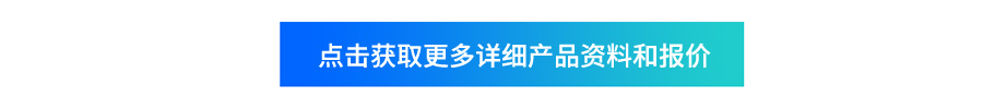 优质进口原料药 优质进口原料药