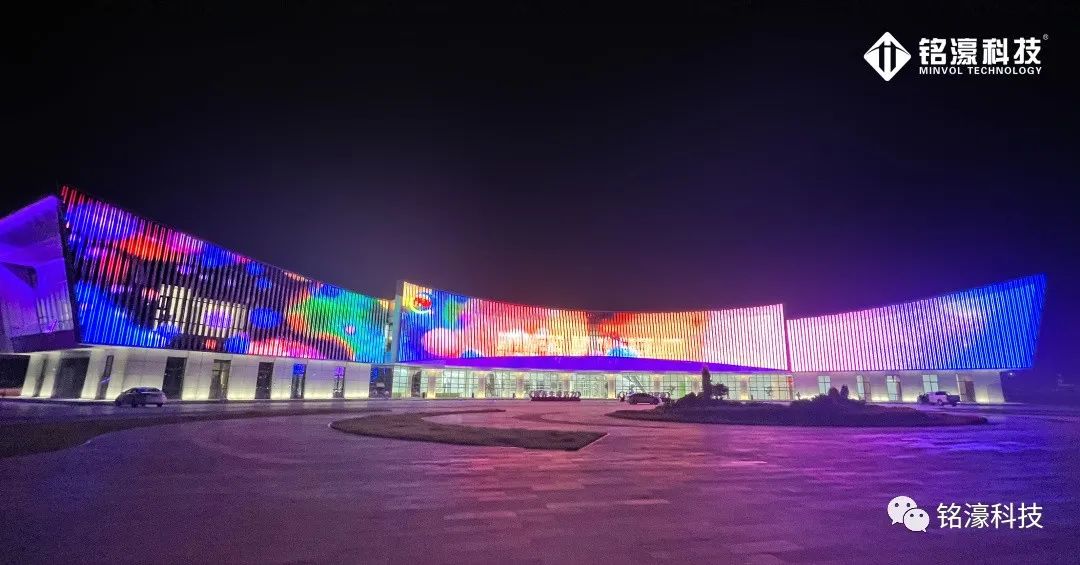 光影魔术 │ 铭濠科技视频像素灯点亮呼和浩特伊利智造中心