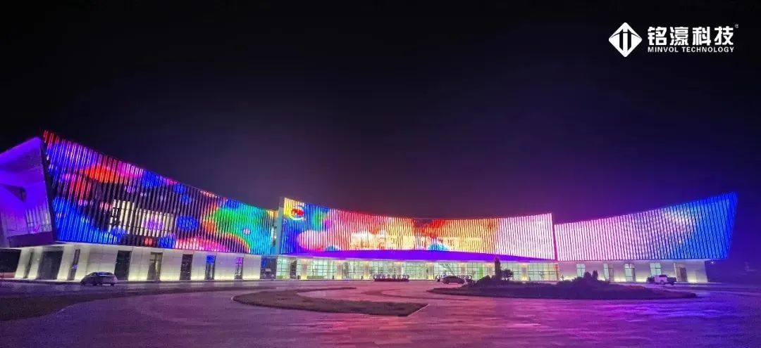 光影魔术 │ 铭濠科技视频像素灯点亮呼和浩特伊利智造中心
