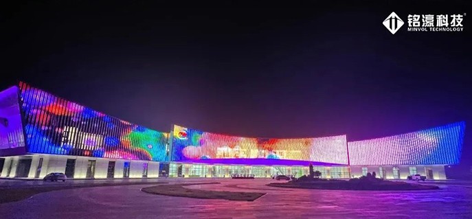 光影魔术 │ 铭濠科技视频像素灯点亮呼和浩特伊利智造中心