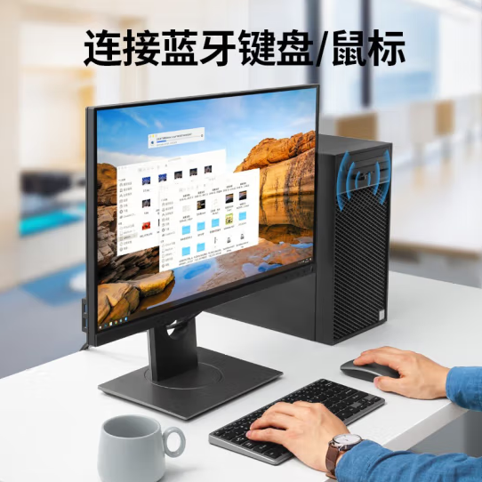 绿联 90225蓝牙适配器USB 5.3