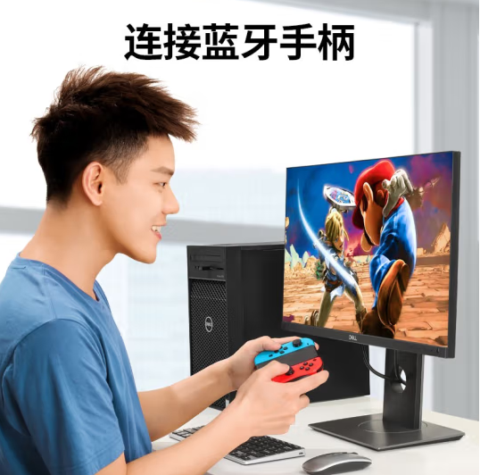 绿联 90225蓝牙适配器USB 5.3