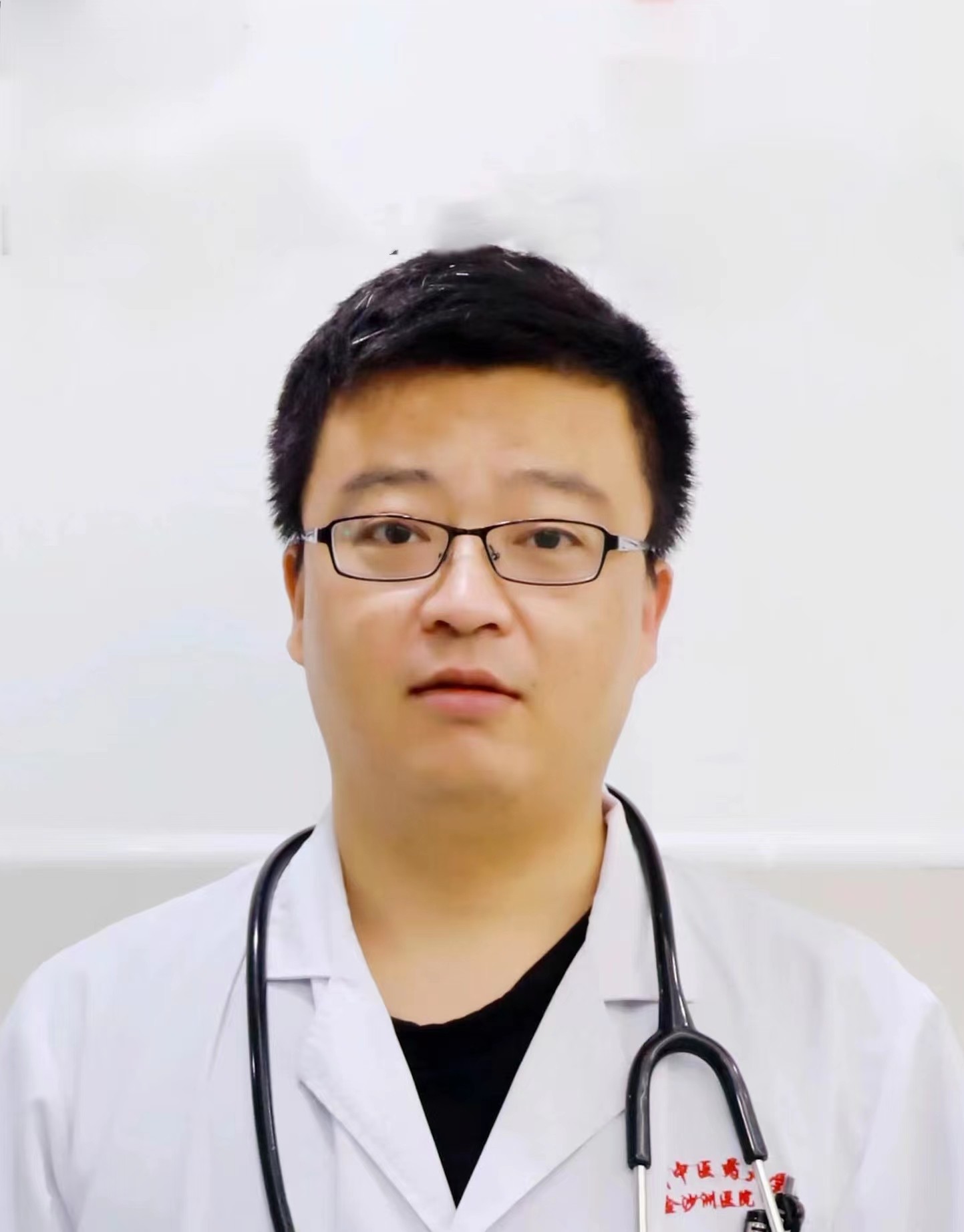 任近阳