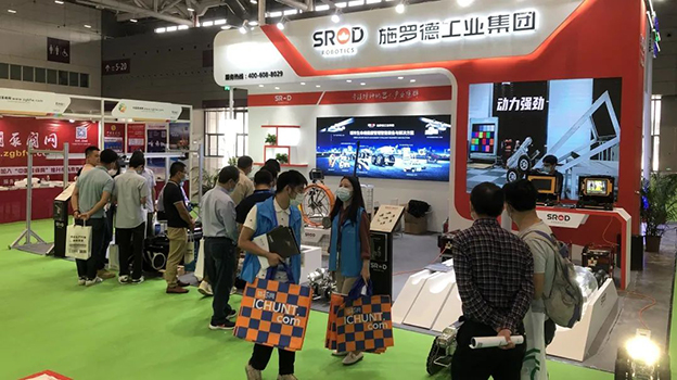 第二十三届中国环博会 第二十三届中国环博会
