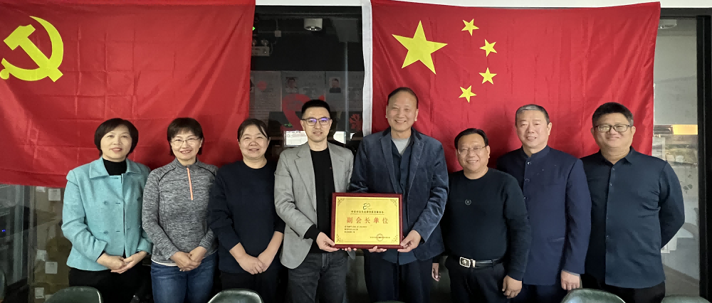 上海昕搜网络加入中关村品牌工程,为品牌舆情保驾护航 上海昕搜网络加入中关村品牌工程,为品牌舆情保驾护航