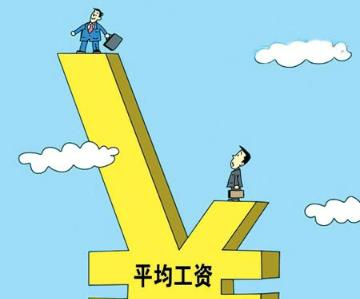 一周人力资讯成智回顾(10.25-10.30) 一周人力资讯成智回顾(10.25-10.30)