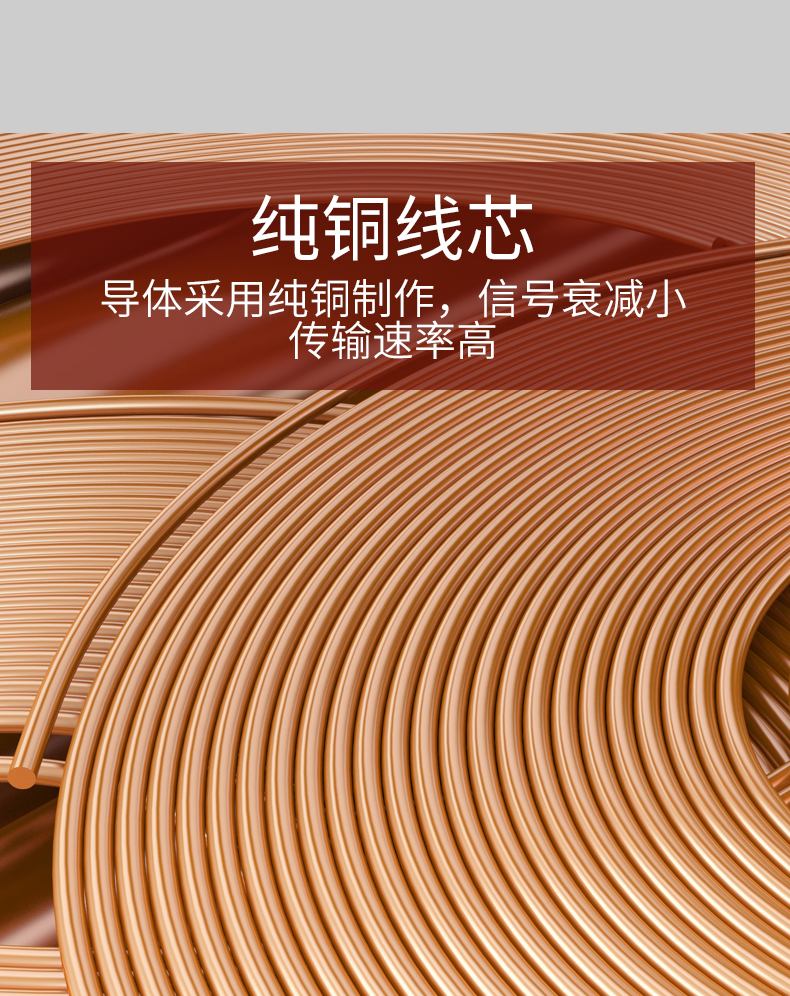 秋叶原 Q-401音频线双莲花头二对二