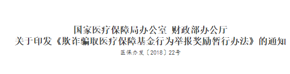 一周人力资讯成智回顾(11.21-11.25) 一周人力资讯成智回顾(11.21-11.25)