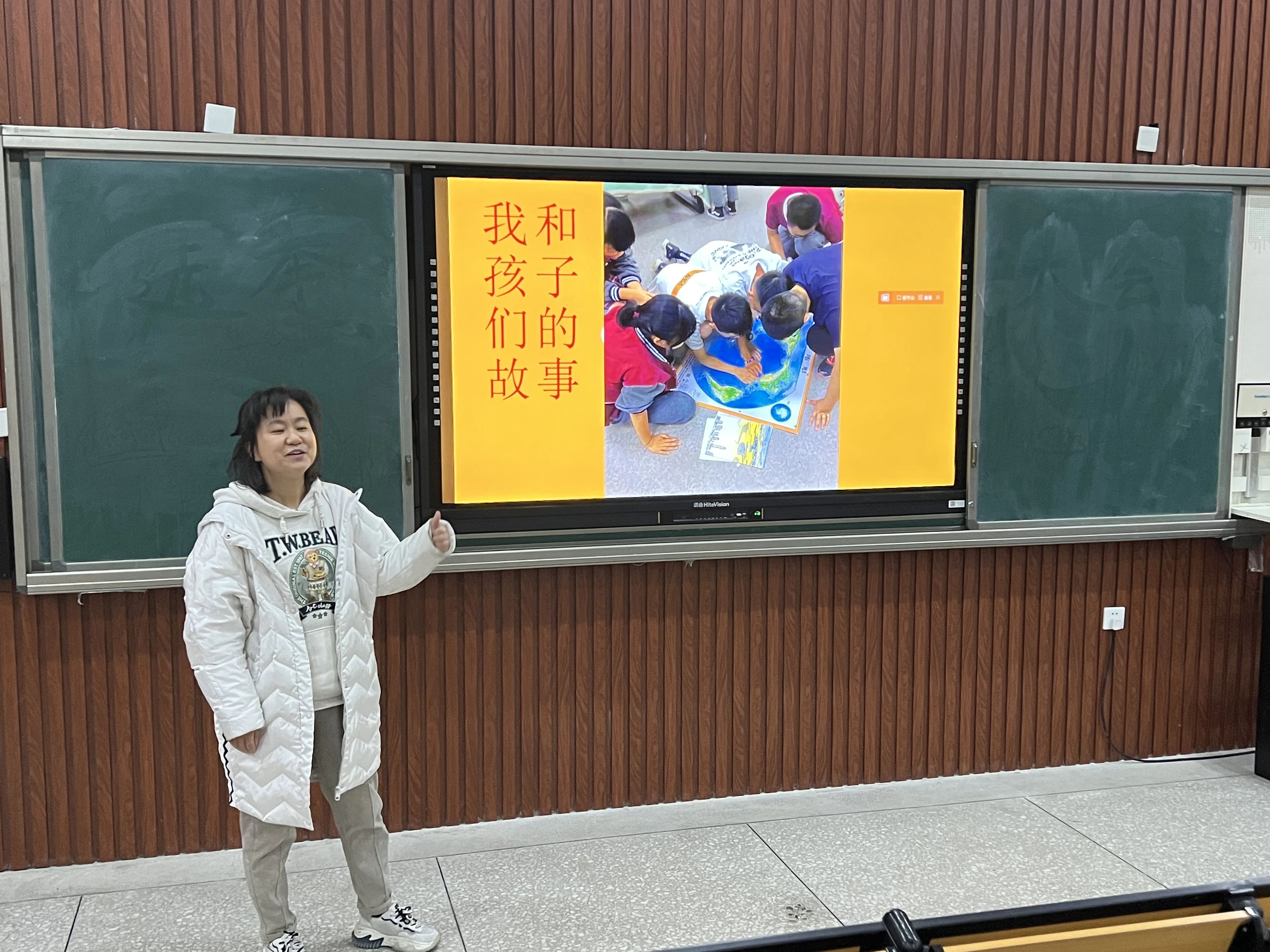 共研共享促成长，学术立校提质量——成都王府初中部智慧教师大讲堂系列活动