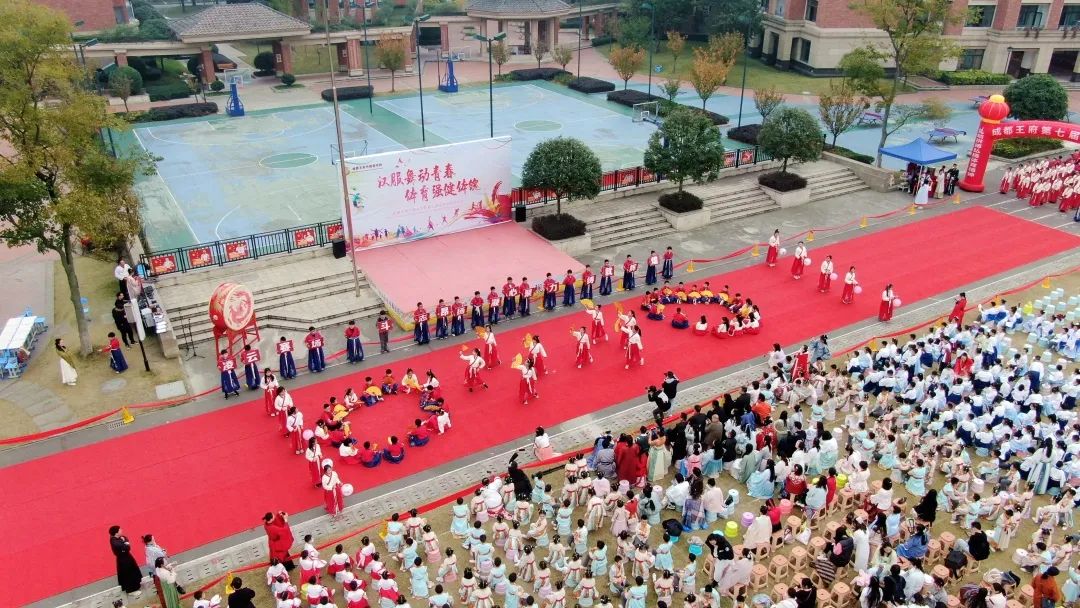 知恩于心,感恩于行——请您查收十一月校长来信 知恩于心,感恩于行——请您查收十一月校长来信