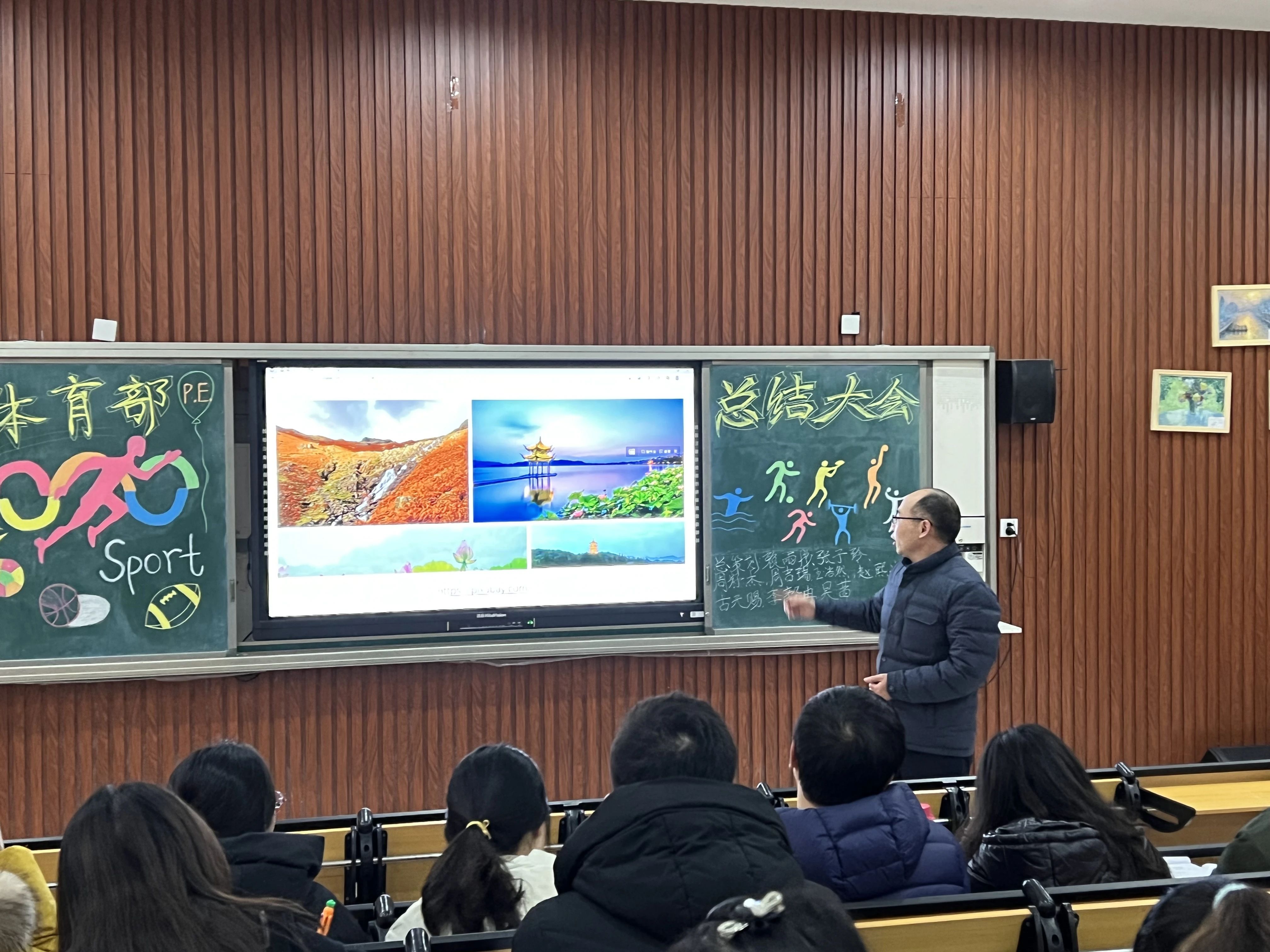 共研共享促成长，学术立校提质量——成都王府初中部智慧教师大讲堂系列活动