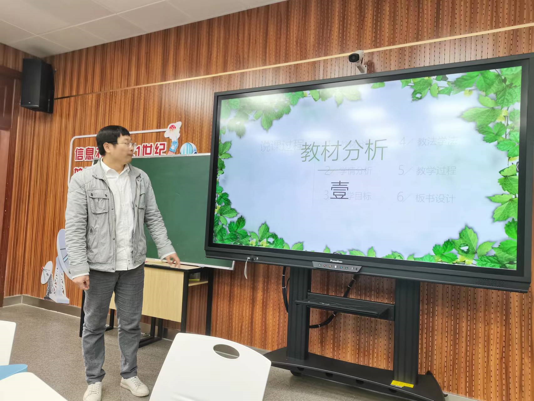 王府周周都精彩！一周简讯速览