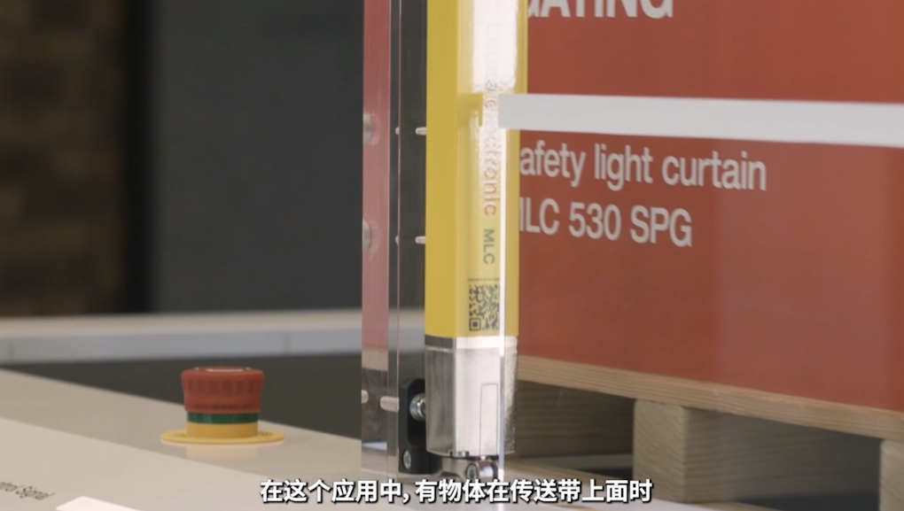 如何实现工厂自动化的安全防护,再烟草 物流 锂电行业。 如何实现工厂自动化的安全防护,再烟草 物流 锂电行业。