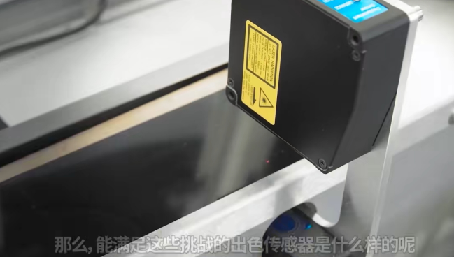 激光位移传感器再高温或者低温环境,真空耐腐蚀环境下如何工作 激光位移传感器再高温或者低温环境,真空耐腐蚀环境下如何工作