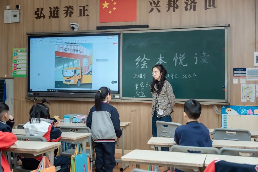 选我所爱,爱我所选|小学部选修课人文艺术篇 选我所爱,爱我所选|小学部选修课人文艺术篇