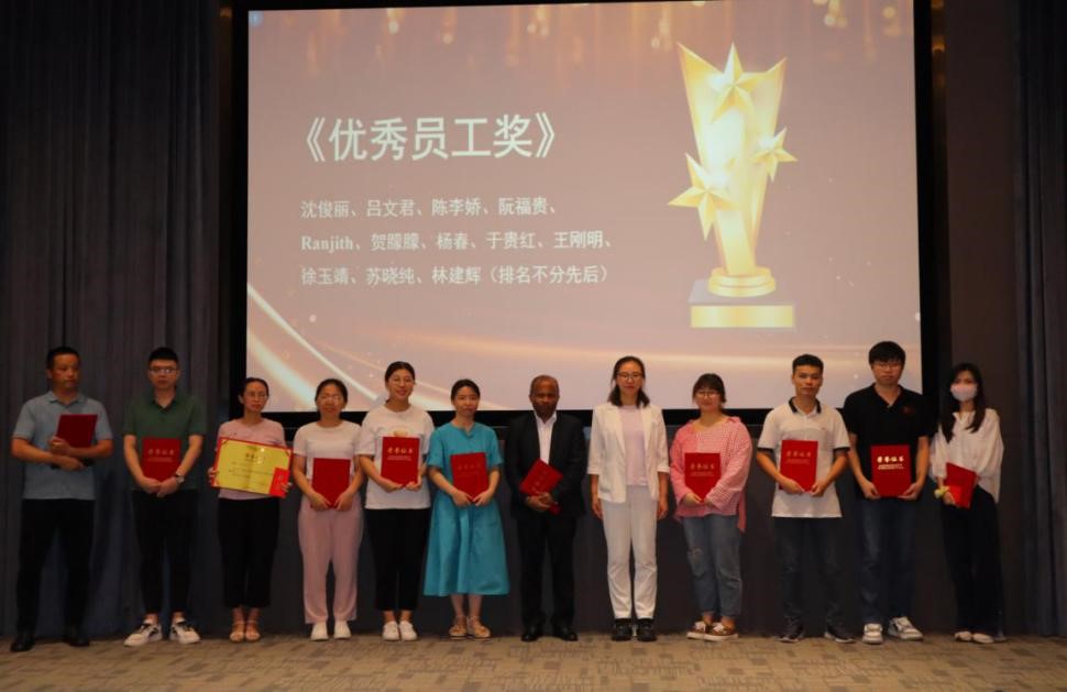 在一起,战未来|瑞思普利企业文化日暨2021年评优典礼活动成功举办 在一起,战未来|瑞思普利企业文化日暨2021年评优典礼活动成功举办