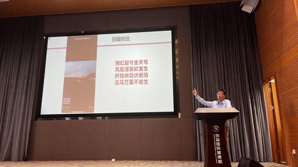 在一起,战未来|瑞思普利企业文化日暨2021年评优典礼活动成功举办 在一起,战未来|瑞思普利企业文化日暨2021年评优典礼活动成功举办