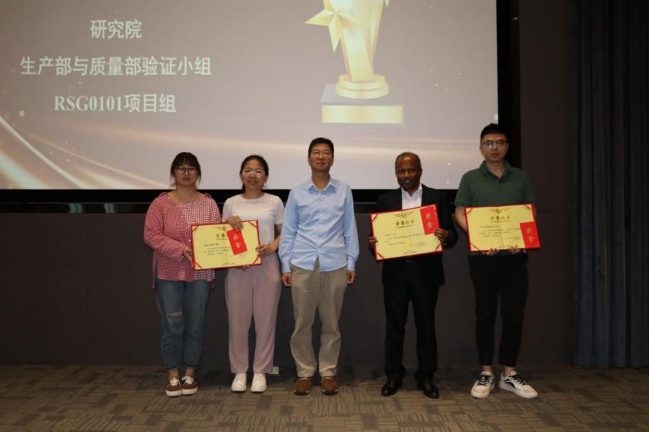 在一起,战未来|瑞思普利企业文化日暨2021年评优典礼活动成功举办 在一起,战未来|瑞思普利企业文化日暨2021年评优典礼活动成功举办