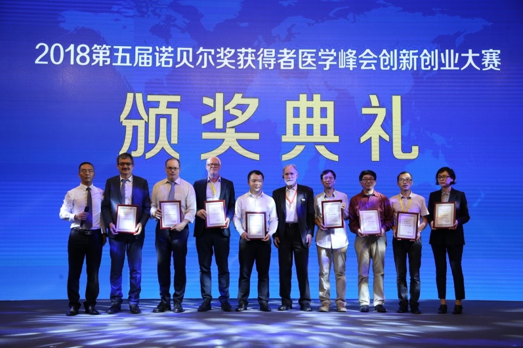在一起,战未来|瑞思普利企业文化日暨2021年评优典礼活动成功举办 在一起,战未来|瑞思普利企业文化日暨2021年评优典礼活动成功举办