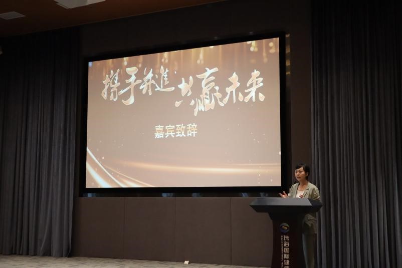 在一起,战未来|瑞思普利企业文化日暨2021年评优典礼活动成功举办 在一起,战未来|瑞思普利企业文化日暨2021年评优典礼活动成功举办