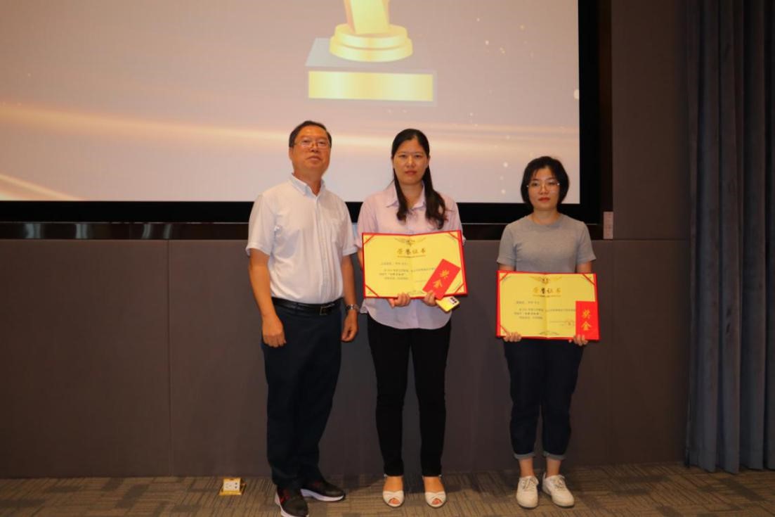 在一起,战未来|瑞思普利企业文化日暨2021年评优典礼活动成功举办 在一起,战未来|瑞思普利企业文化日暨2021年评优典礼活动成功举办