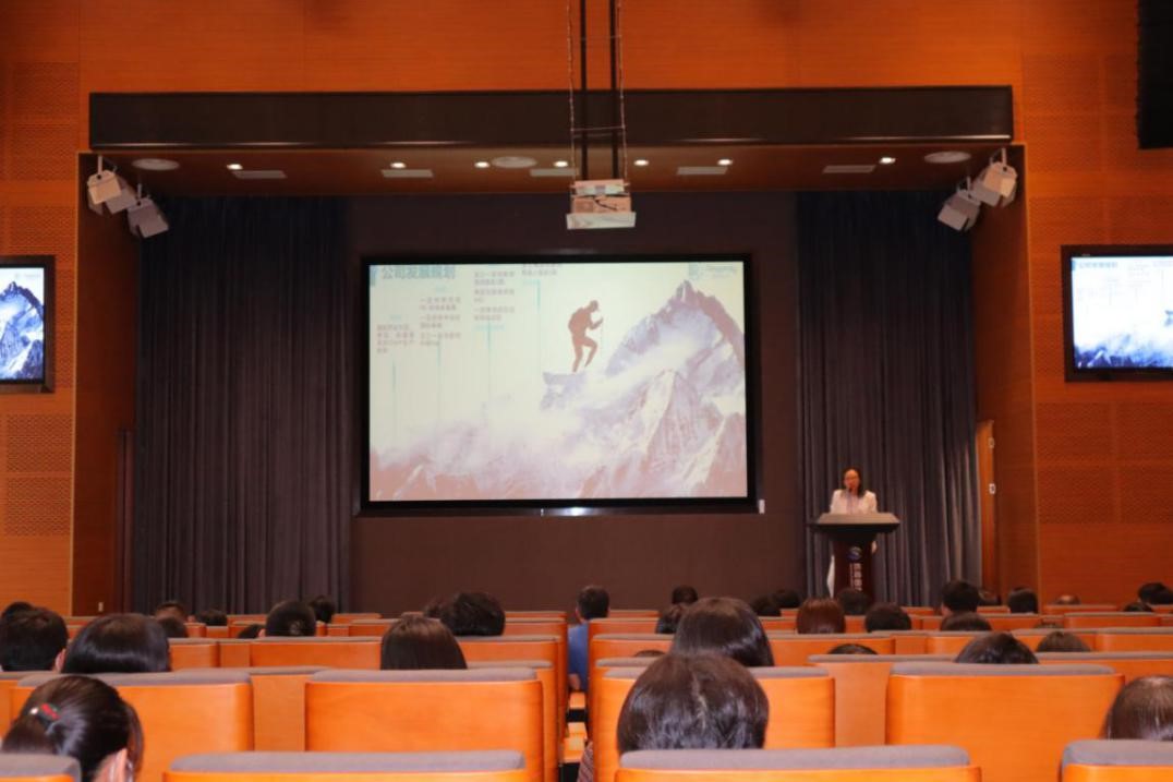 在一起,战未来|瑞思普利企业文化日暨2021年评优典礼活动成功举办 在一起,战未来|瑞思普利企业文化日暨2021年评优典礼活动成功举办