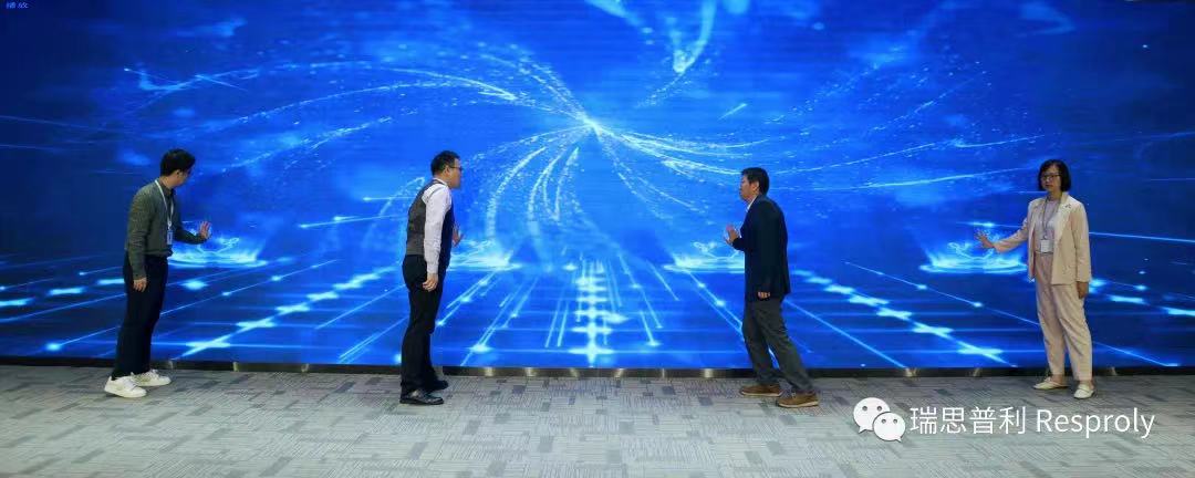 瑞思普利2022年誓师大会暨企业文化发布会成功举办