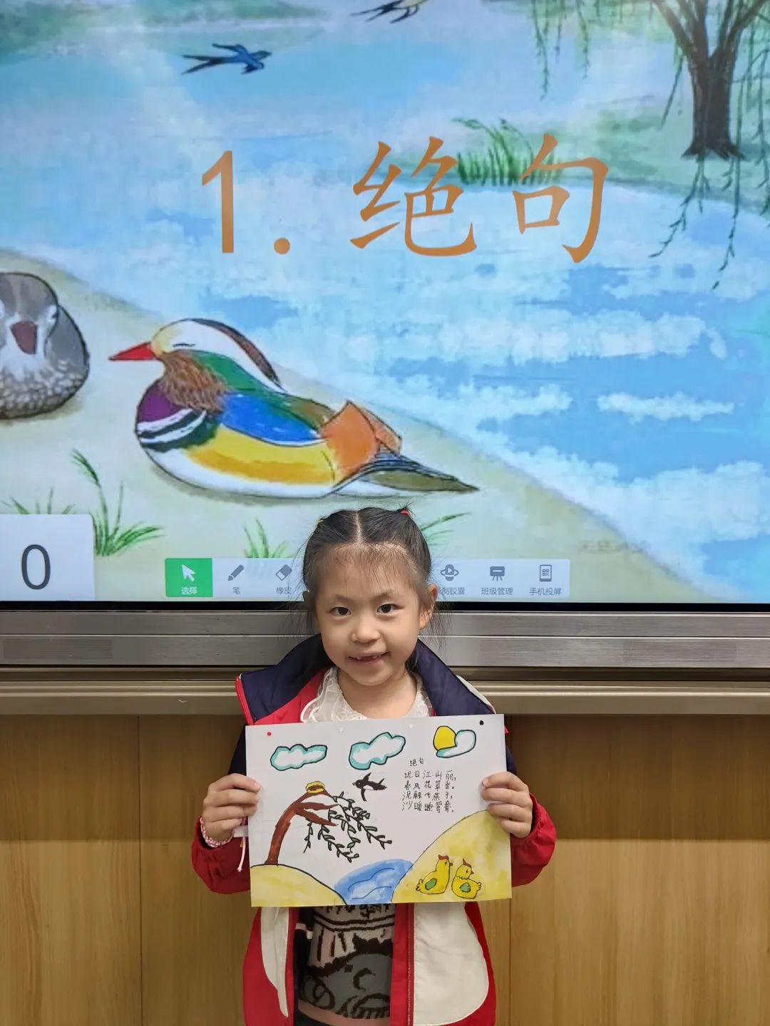 选我所爱,爱我所选|小学部选修课人文艺术篇 选我所爱,爱我所选|小学部选修课人文艺术篇
