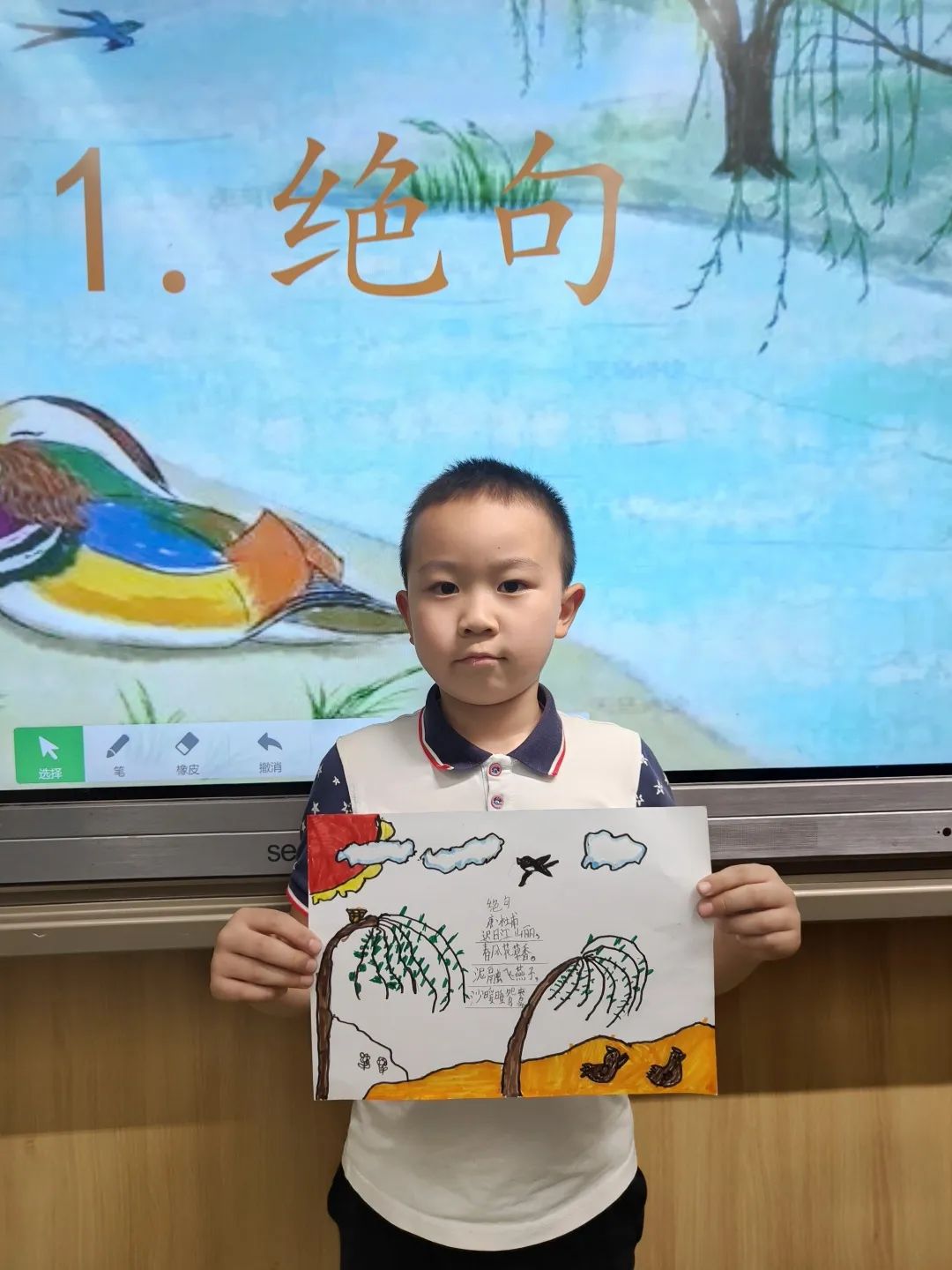 选我所爱,爱我所选|小学部选修课人文艺术篇 选我所爱,爱我所选|小学部选修课人文艺术篇
