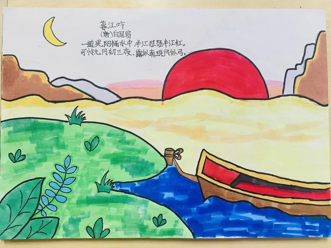 选我所爱,爱我所选|小学部选修课人文艺术篇 选我所爱,爱我所选|小学部选修课人文艺术篇