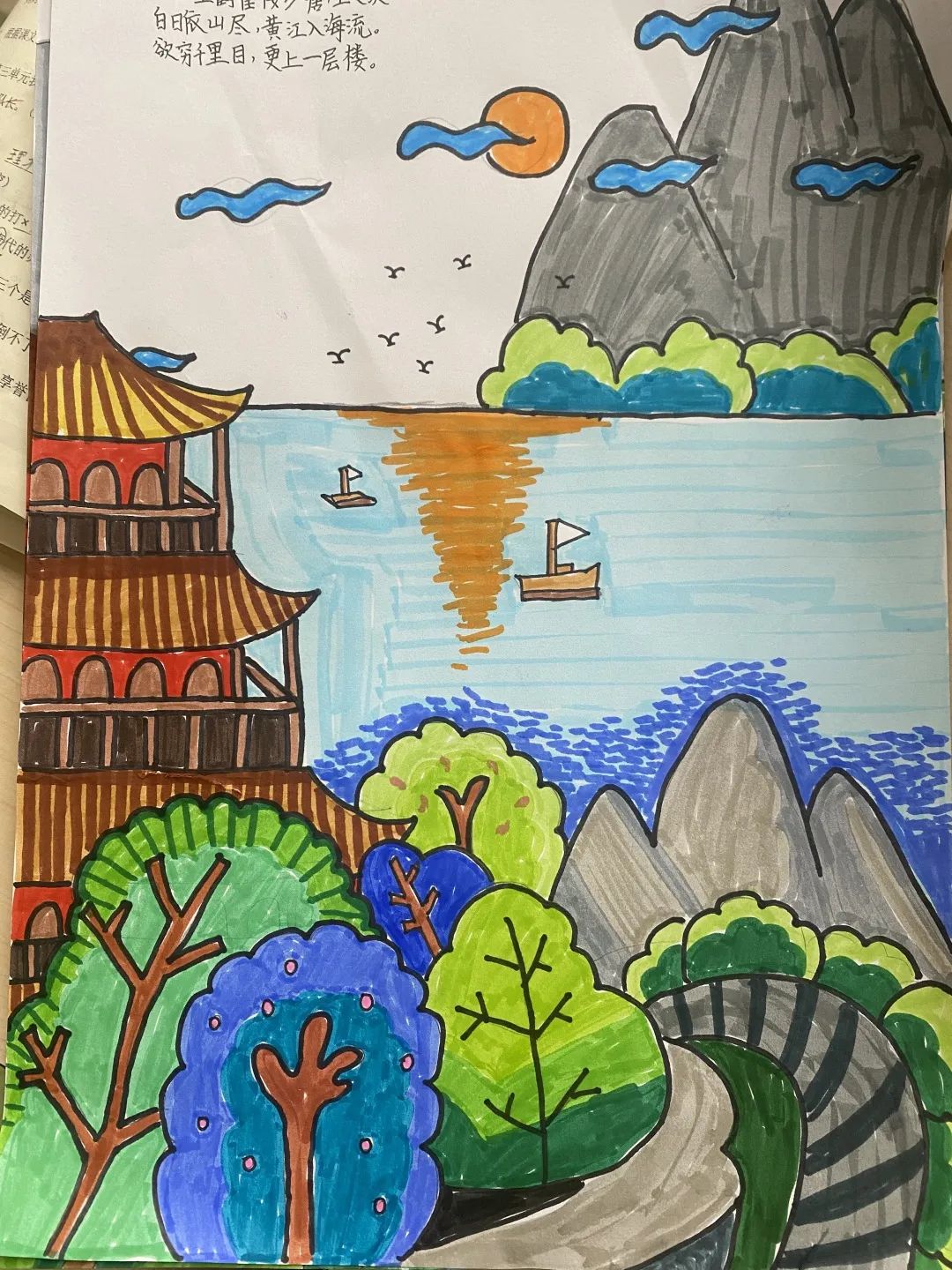 选我所爱,爱我所选|小学部选修课人文艺术篇 选我所爱,爱我所选|小学部选修课人文艺术篇