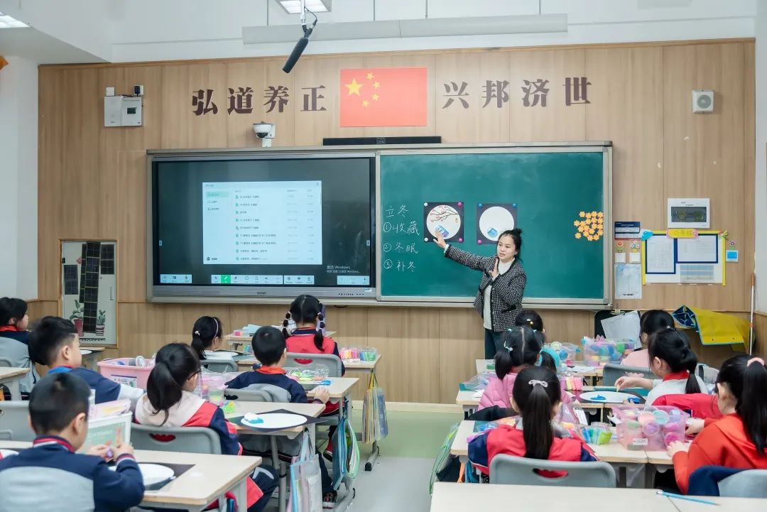 选我所爱,爱我所选|小学部选修课人文艺术篇 选我所爱,爱我所选|小学部选修课人文艺术篇