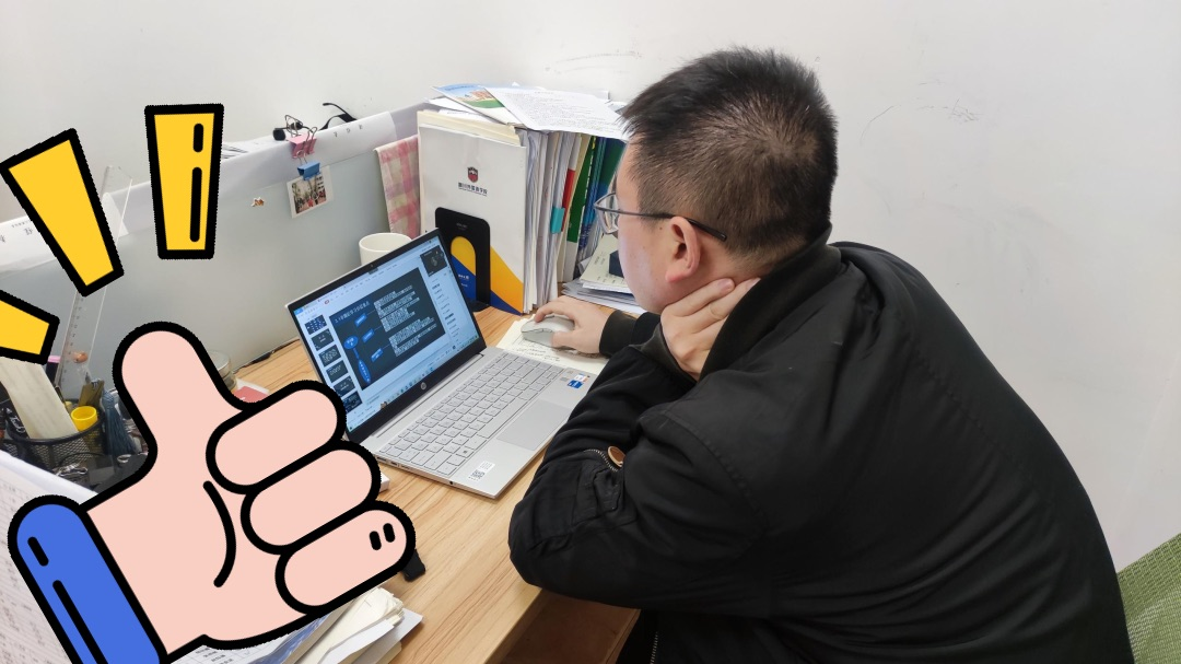 疫情挡不住爱 初中部召开线上家长会 疫情挡不住爱 初中部召开线上家长会