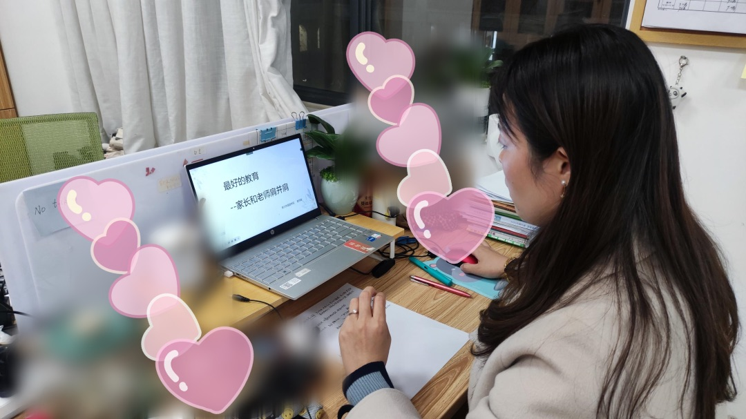 疫情挡不住爱 初中部召开线上家长会 疫情挡不住爱 初中部召开线上家长会