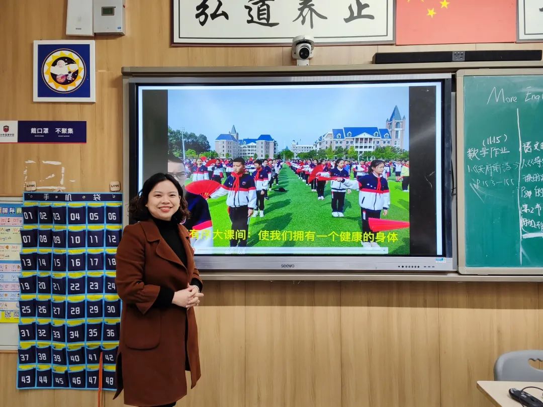 疫情挡不住爱 初中部召开线上家长会 疫情挡不住爱 初中部召开线上家长会