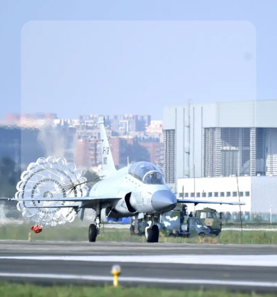 2023 China Aviation Industry Summit