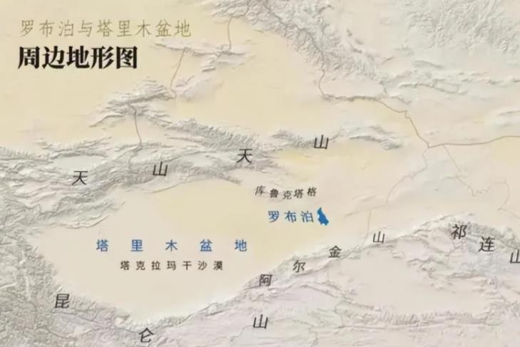 干涸60多年的罗布泊奇迹复活,碧波荡漾的背后,到底是不是好事? 干涸60多年的罗布泊奇迹复活,碧波荡漾的背后,到底是不是好事?